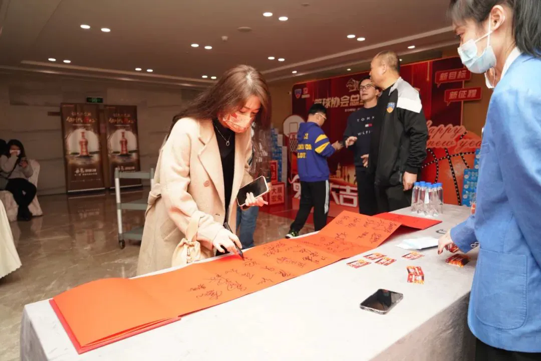 哪里可以找到推广篮球发展的资源_1